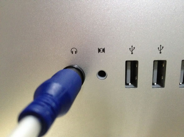 DTS接続出力端子