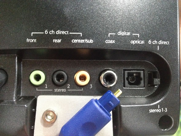 DTS接続入力端子